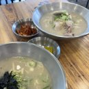 언양닭칼국수 김해율하점 | 장유 율하 카페거리 맛집<언양 닭칼국수>추천메뉴+재방문후기