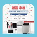 놀이터노래방 이미지