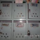 부일로699번길 이미지