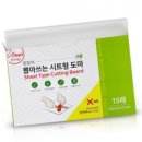 아임스컴퍼니 이미지
