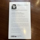 박상준농장 이미지