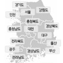 안성맞춤(평택) 이미지