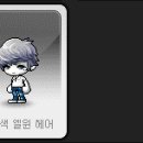 노보헤어 이미지