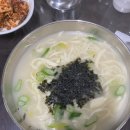 현이네손칼국수