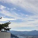 수달연구소 파로호수달길 이미지