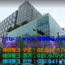 에어제이 이미지