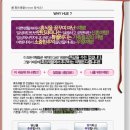휴트래블앤컨설팅 이미지