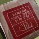 서희메탈 이미지