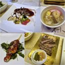 NR-1[세종로]-상-430 | 서울 한정식 맛집 설가온 온코스 후기, 서울 상견례 한정식 추천