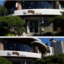 평창동 북악정 이미지