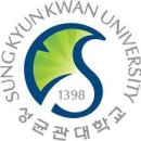 성균관대학교 생활과학대학원 티스토리
