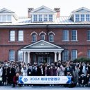 배재대학교 박물관 이미지