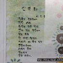 아줌마국수 이미지