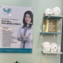 이연주스킨케어