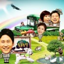 천곡농장 이미지