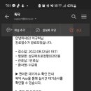 한상민과자점 검단신도시점