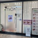 분당 수내 속눈썹 리앤제이스튜디오, 속쌍 수분가득 속눈썹펌