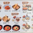 이루다제면소 평택직영점