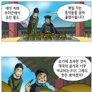 짱께 Daum카페