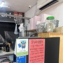 온누리미트 이미지