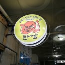 중앙동285 이미지