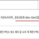 양덕동192 이미지