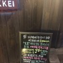 이케이 이미지