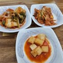 다모아칼국수 - 수원시 장안구 영화로 20-1 | 다모아칼국수