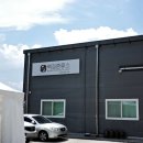 (주)삼양 | [삼양주만들기1편] 세종청년센터와 함께한 전통주 클래스, 세종 백경증류소 방문기