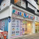 포토제니플러스 이미지