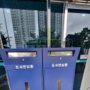대전영어도서관 | 대전 송촌도서관 방문 후기 | 도서관 이용 시간, 층별 안내, 독서 행사, 휴관일