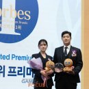 엠앤비코리아 이미지