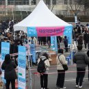 잠실종합운동장주차장
