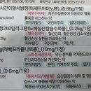 365탁정형외과의원 이미지