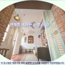 호텔 아체 | 페낭 여행 필수 숙소! 맨해튼 레지던스 앳 리유니언 호텔 추천 &amp; 솔직 후기