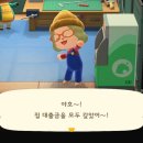 마일로헤어 이미지
