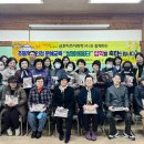 문해교육 초등학력 인정 2단계 이미지