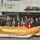 (주)디자인세성