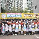 호평평내행정복지센터 이미지