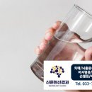 신준현신경과의원 이미지