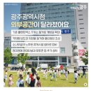 박스부동산공인중개사사무소 이미지