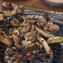 자갈치숯불곰장어 네이버블로그