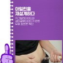 린내과의원 이미지