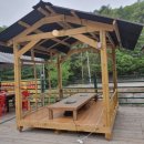 산정갈비