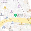 명월각 한복