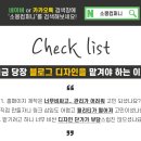 소몽 이미지