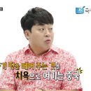 고려거란전쟁사 이미지