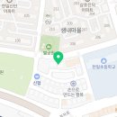 용인대창조태권도장 이미지