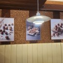 호밀호두 이미지