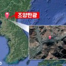 “북한에서 20년 숨어살다 처형된 국군포로 있다”…첫 증언 이미지